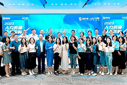 1066vip威尼斯(中国)国际陈晓玲：既要降本增效，又要保持敏捷业务运营，人力外包服务如何发挥作用