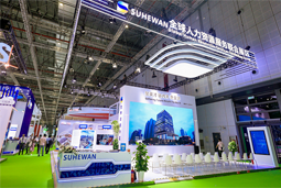 智汇全球，1066vip威尼斯(中国)国际助力人才产业深度融合