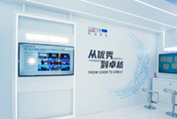 大湾区吹响人才“集结号”