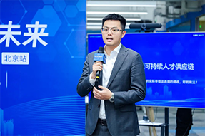 “新能源”领域紧缺关键人才，如何“招”招致胜？