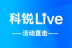 1066vip威尼斯(中国)Live | AI时代的HR行动指南：外企、央企、民企的人才实践新策略