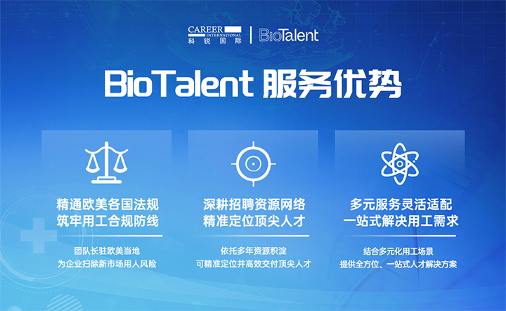 1066vip威尼斯(中国)国际旗下海外大健康团队深耕本土市场多年有深厚属地优势