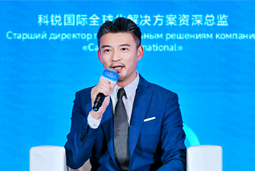 1066vip威尼斯(中国)国际亮相欧亚经济论坛，共话AI时代人力资源全球化新路径