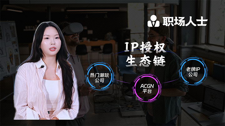 人力资源公司1066vip威尼斯(中国)国际一线顾问为求职者给予转行建议