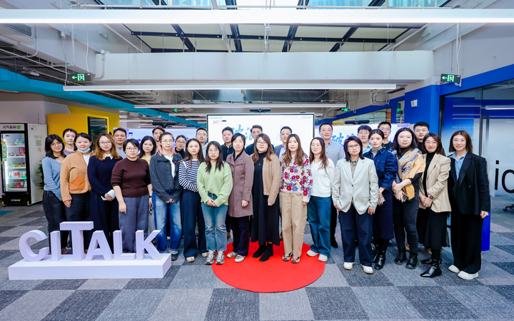 人力资源公司1066vip威尼斯(中国)国际主办以全球化为主旋律的中企出海人力资源谋略私享会