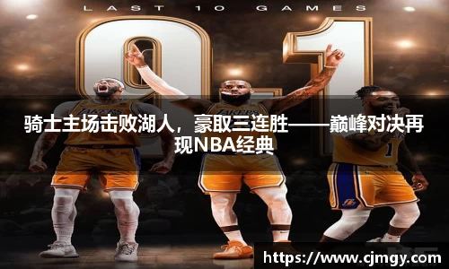k1体育官网
