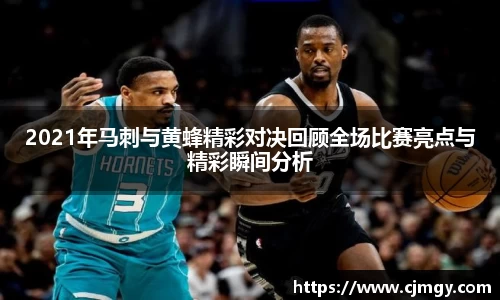 k1体育十年品牌值得信赖