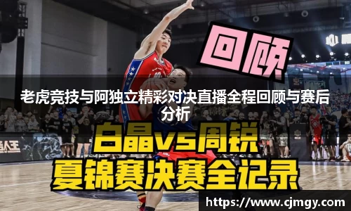 k1体育十年品牌值得信赖