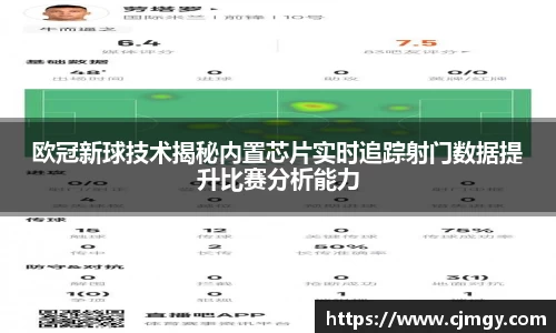 k1体育十年品牌值得信赖