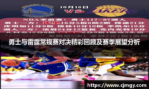 k1体育十年品牌值得信赖