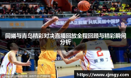 k1体育官网