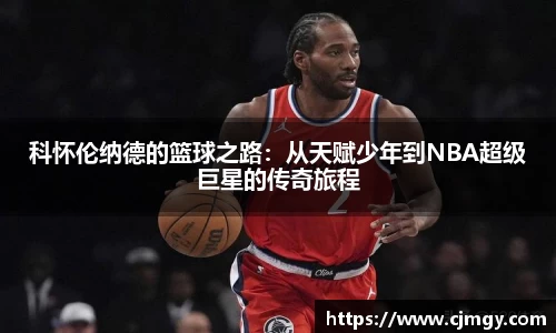 k1体育