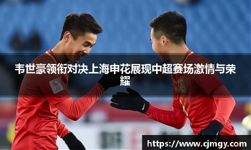 k1体育十年品牌值得信赖