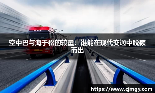 k1体育官网