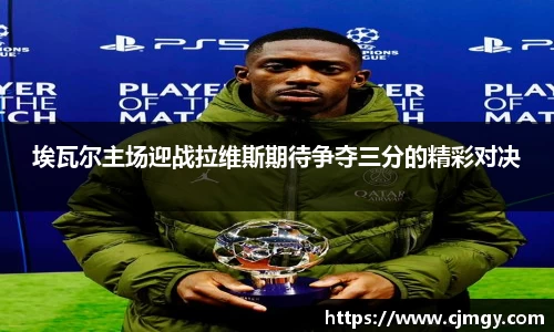 k1体育十年品牌值得信赖