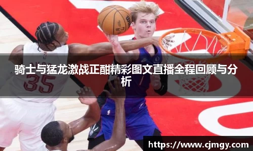 k1体育十年品牌值得信赖