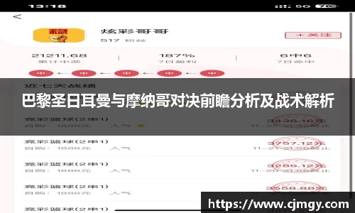 k1体育-十年品牌