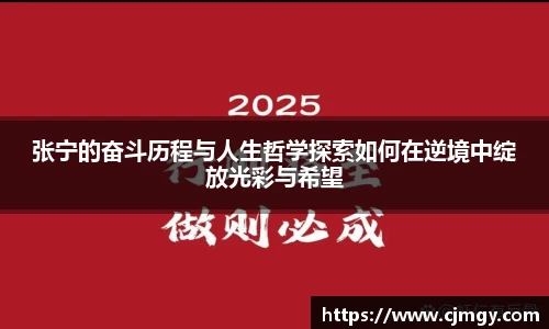 k1体育十年品牌值得信赖