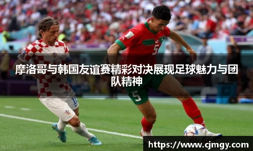 k1体育十年品牌值得信赖