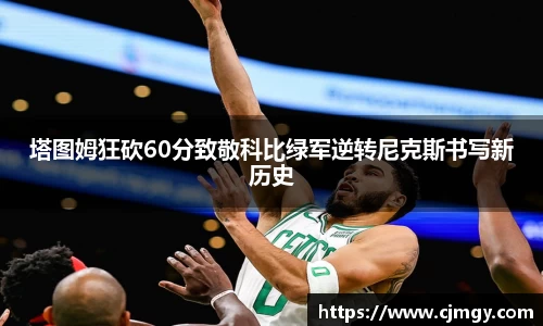 k1体育