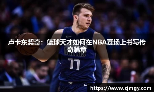 k1体育官网