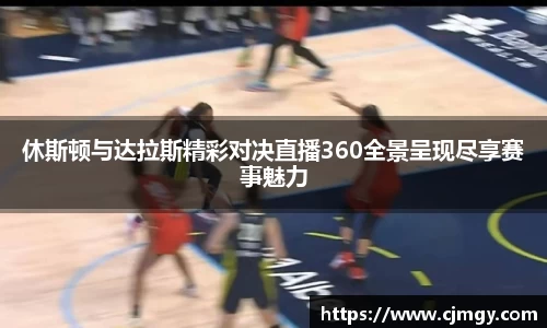 k1体育十年品牌值得信赖