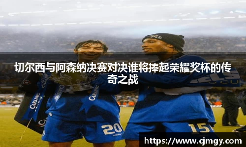 k1体育十年品牌值得信赖
