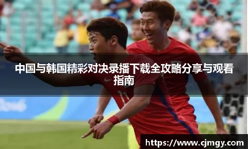 k1体育官网