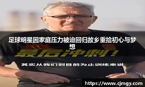 k1体育十年品牌值得信赖