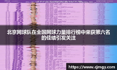 k1体育官网