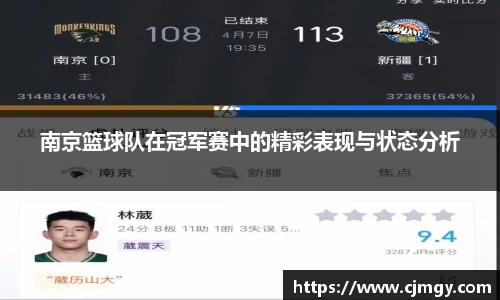 k1体育十年品牌值得信赖