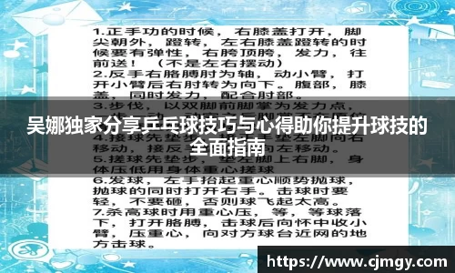 k1体育-十年品牌