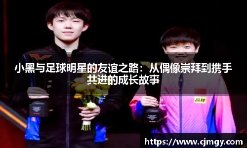 k1体育十年品牌值得信赖