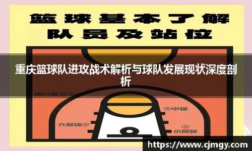 k1体育十年品牌值得信赖