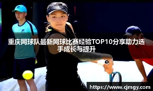 k1体育十年品牌值得信赖