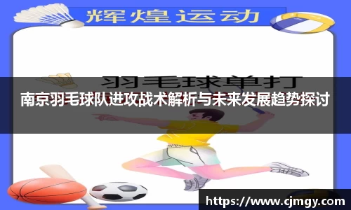 k1体育十年品牌值得信赖