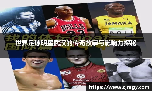 k1体育十年品牌值得信赖