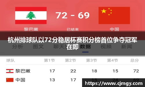 k1体育-十年品牌