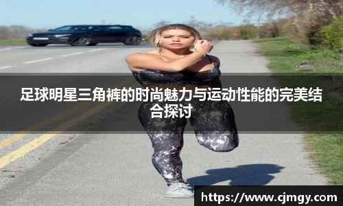 k1体育-十年品牌