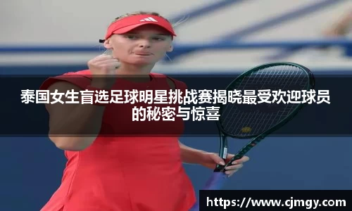 k1体育十年品牌值得信赖