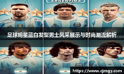 k1体育十年品牌值得信赖