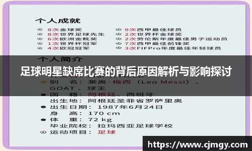 k1体育-十年品牌