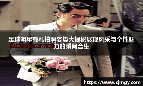 k1体育十年品牌值得信赖