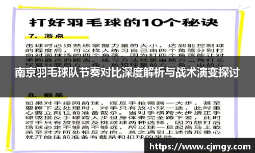 k1体育十年品牌值得信赖